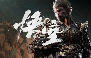 武汉出发山西7日自驾游：《黑神话·悟空》同款取景地，全景山西一起追溯华夏五千年璀璨历史-游推荐