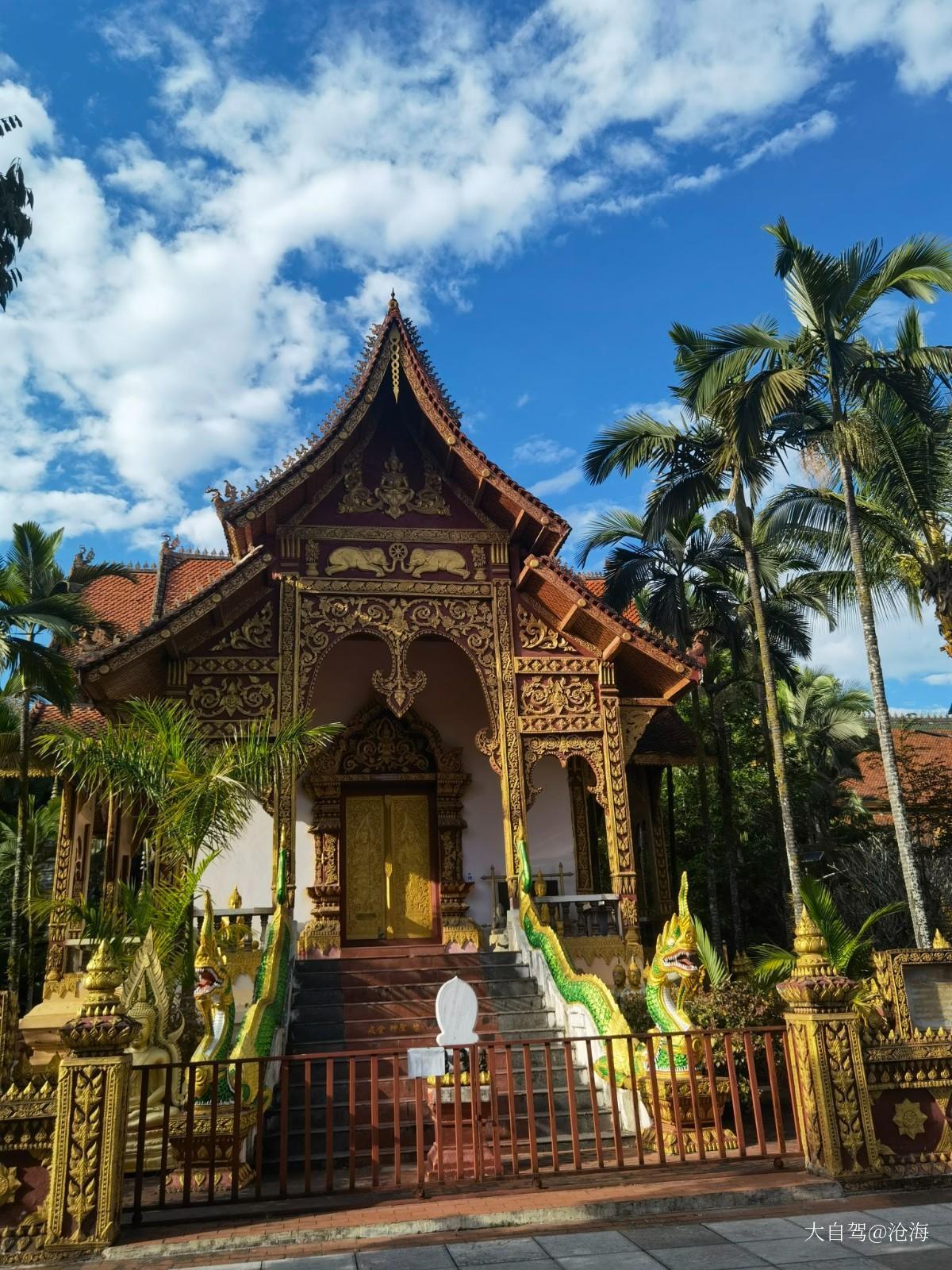 西双版纳总佛寺