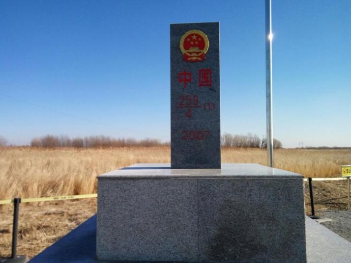 抚远黑瞎子岛好玩吗