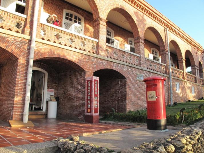高雄打狗英国领事馆图片