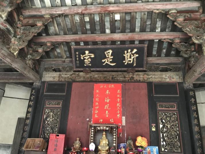 南靖怀远楼土楼图片