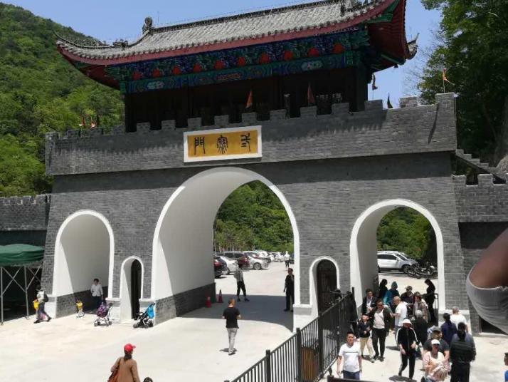 商城金刚台西河景区