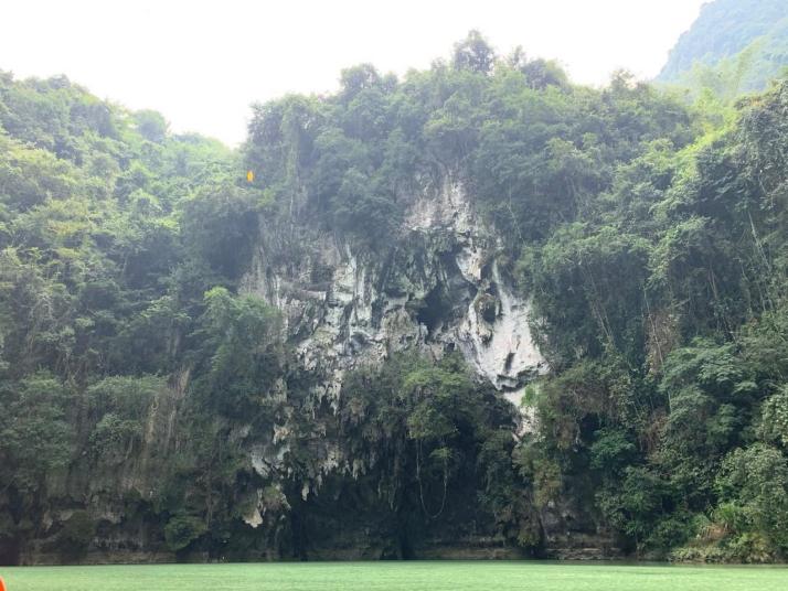 凤山三门海水上天坑
