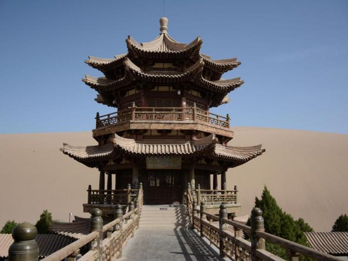 敦煌月牙泉图片