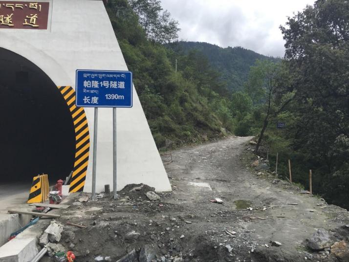 波密通麦天险好玩吗