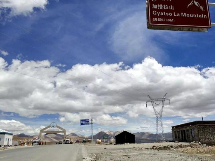 拉孜嘉措拉山口图片