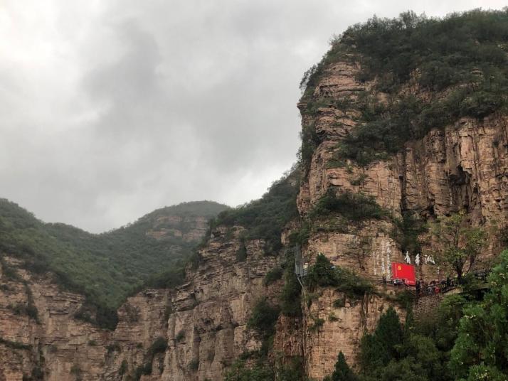 林州红旗渠青年洞图片