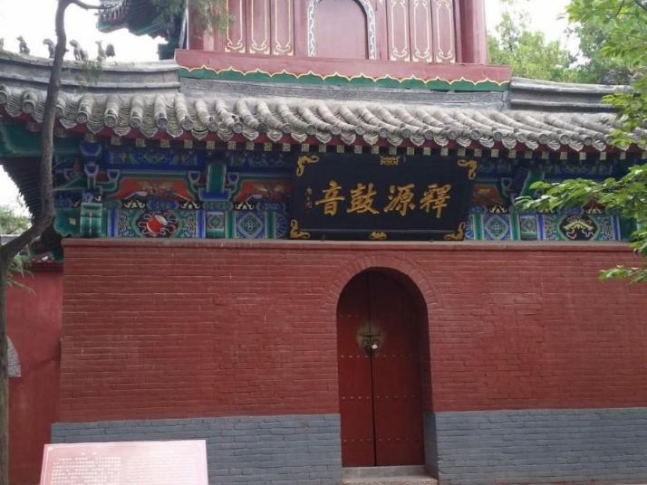 洛阳白马寺好玩吗