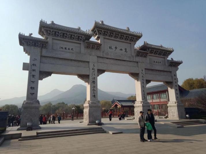 登封少林寺