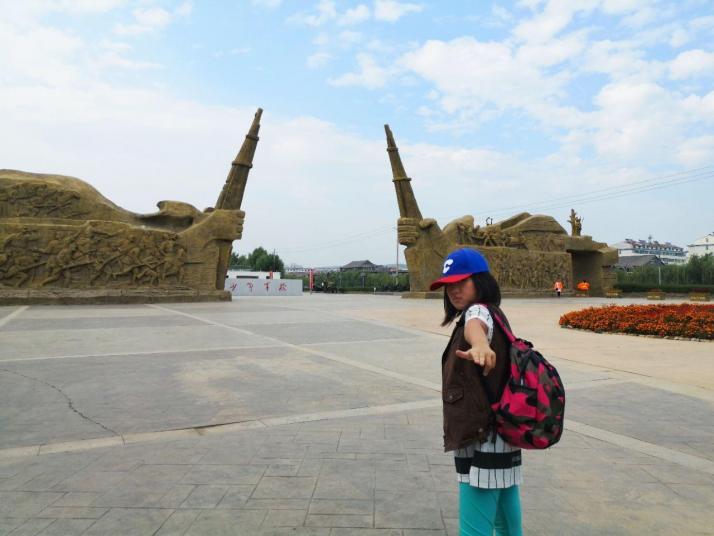 武乡八路军文化园