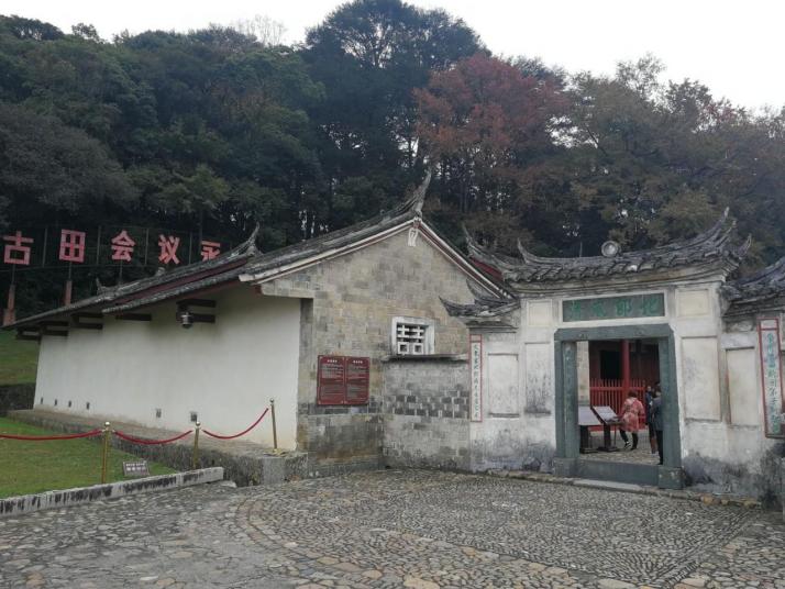 上杭古田会议会址好玩吗