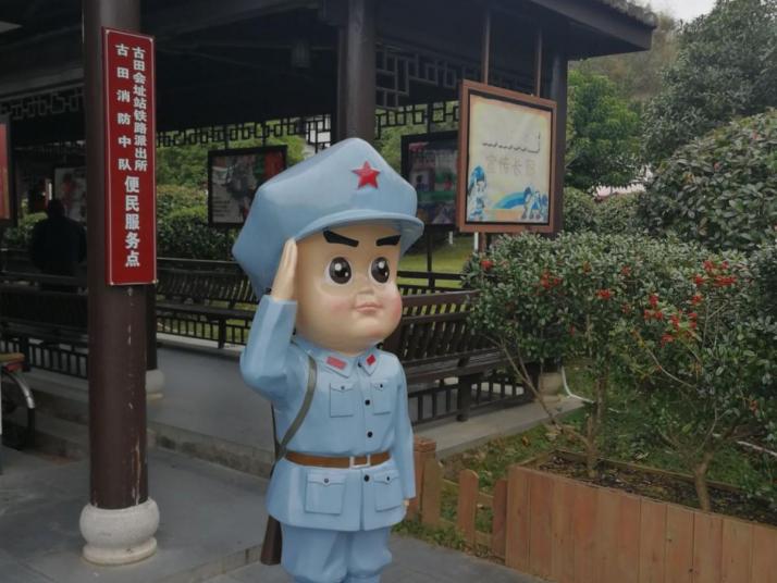 上杭古田会议会址图片