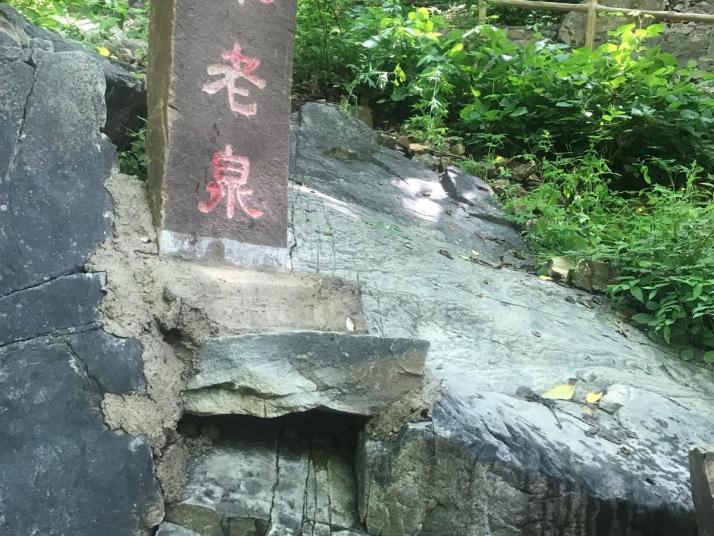 三明九龙潭景区