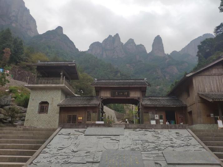 台州神仙居好玩吗