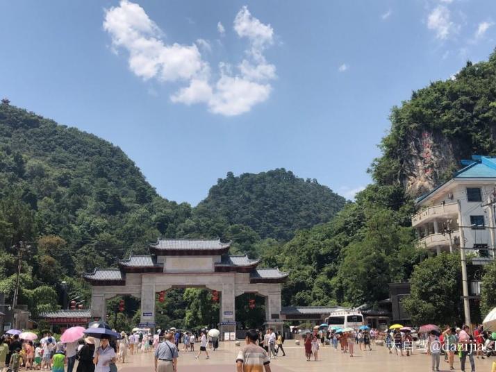 贵阳黔灵山公园好玩吗