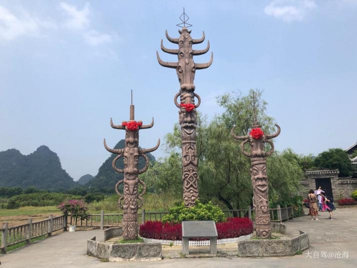 阳朔世外桃源景区图片