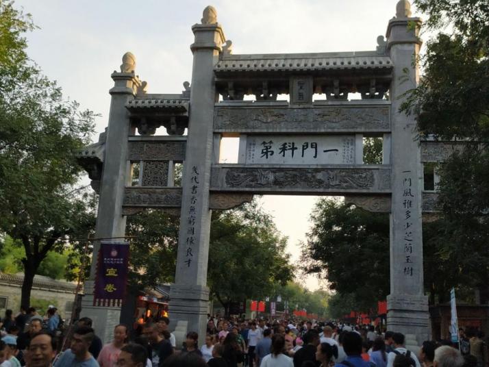 青州青州古城