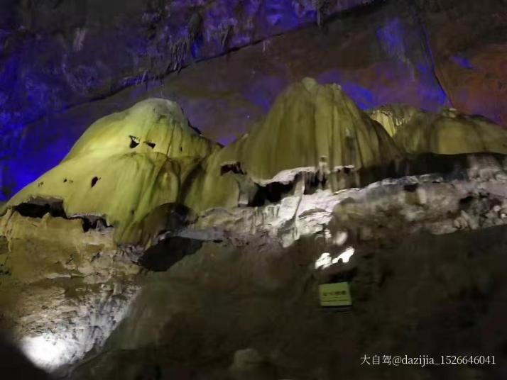 本溪本溪水洞好玩吗