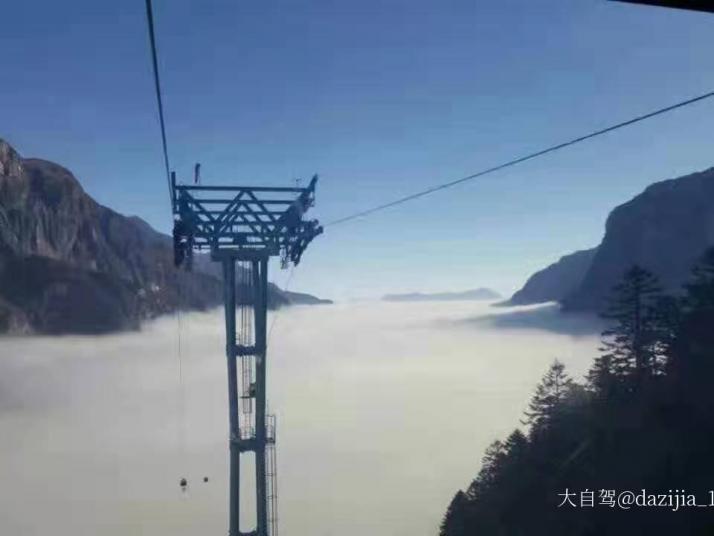泸定海螺沟图片