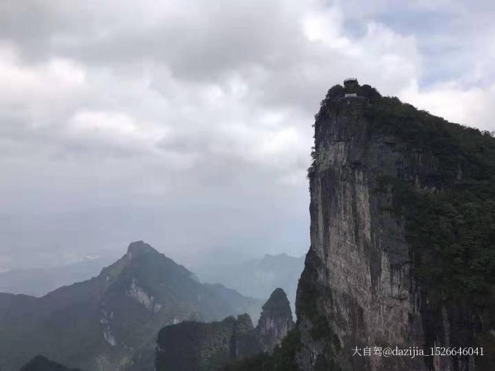 张家界天门山国家森林公园好玩吗