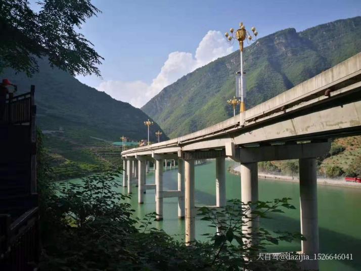 兴山古昭公路