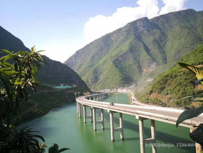 兴山古昭公路图片