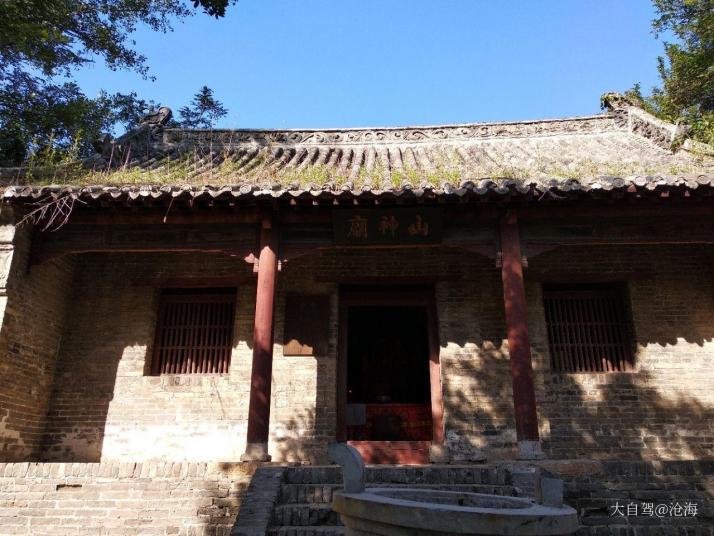 阳谷景阳冈好玩吗