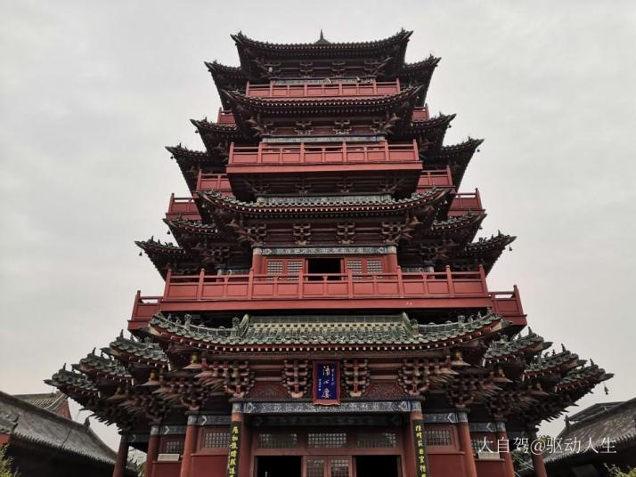 开封开封府图片