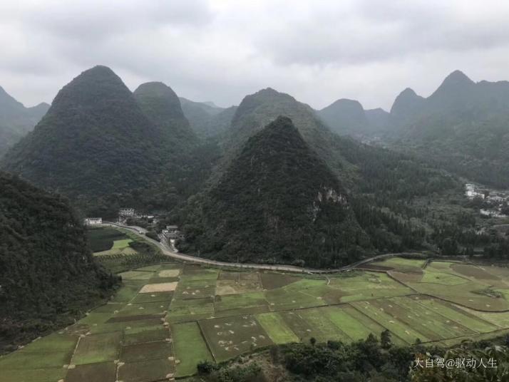 兴义万峰林图片