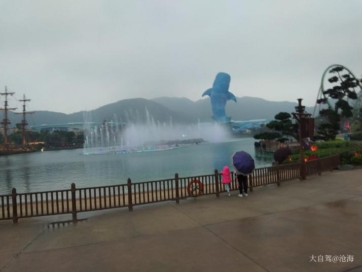 珠海长隆海洋王国图片