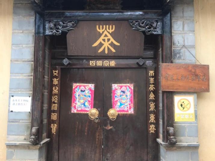 墨江碧溪古镇