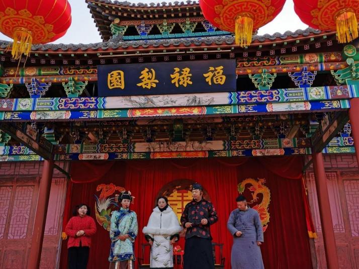 葫芦岛葫芦山庄古镇