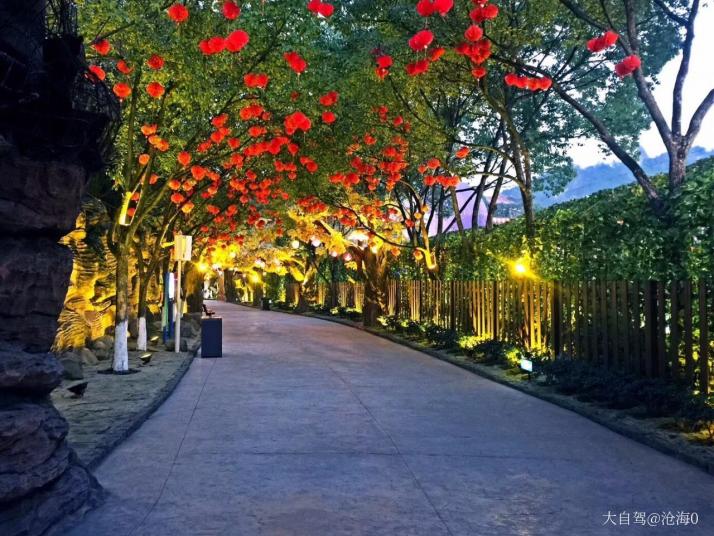 东阳 横店梦幻谷景区