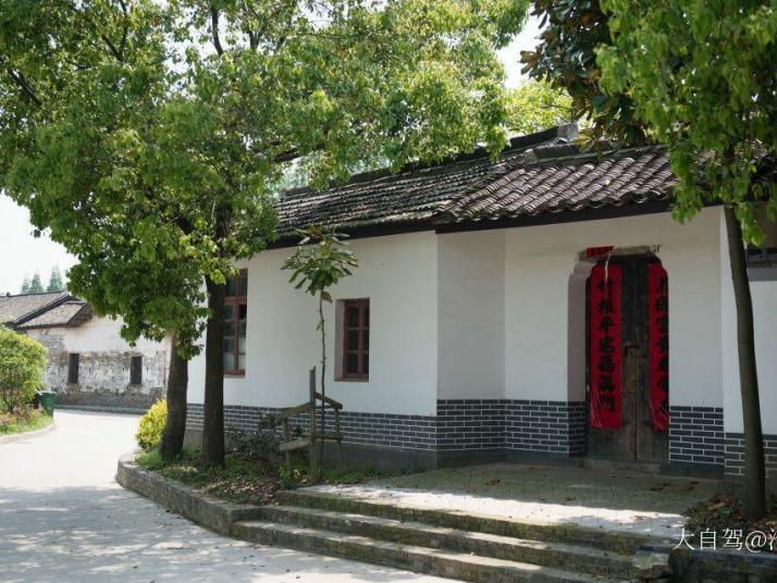 巢湖张治中故居