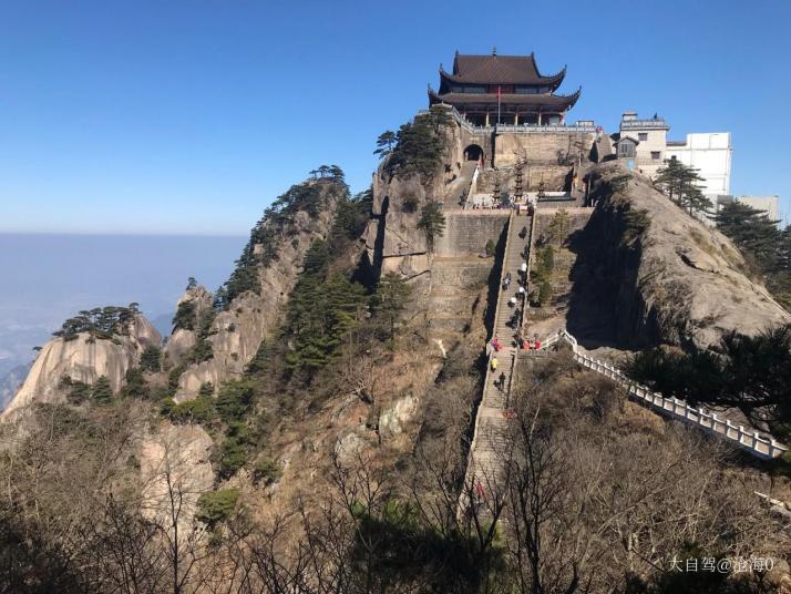 青阳九华山天台峰天台寺图片