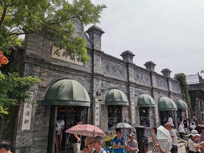 密云古北水镇