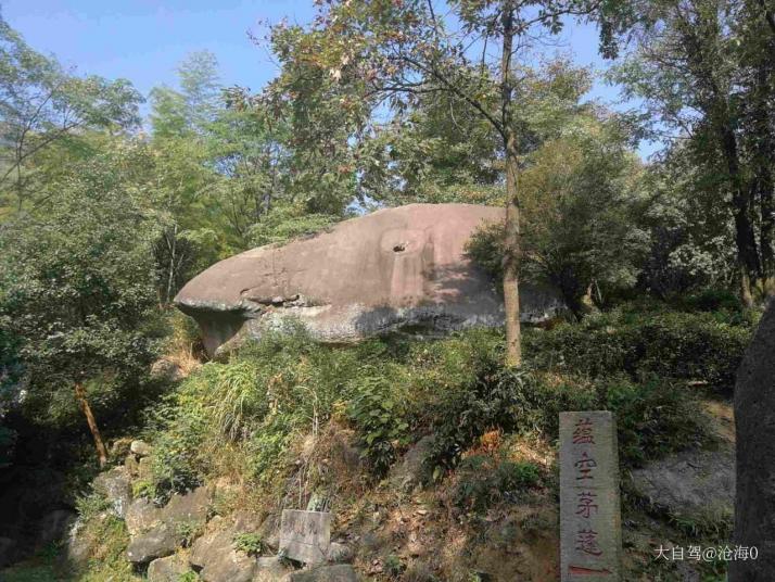 青阳九子岩景区好玩吗