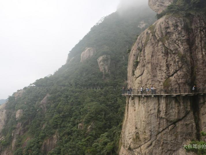 上饶阳光海岸景区图片