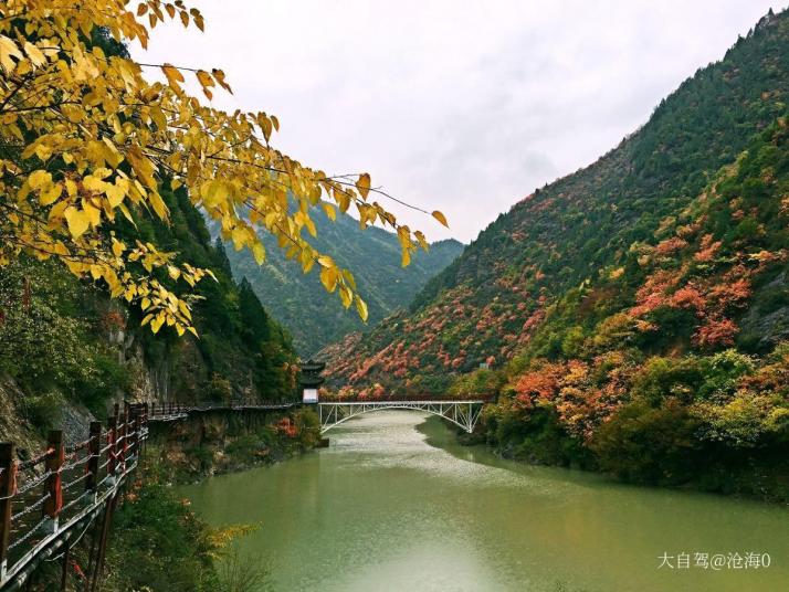 凤县灵官峡景区