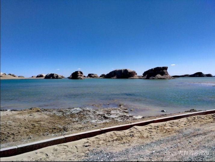 大柴旦乌素特水上雅丹地质公园图片