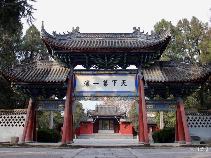 勉县汉中武侯祠