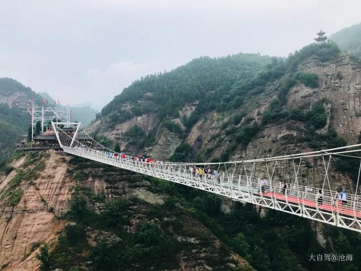 宝鸡九龙山景区好玩吗