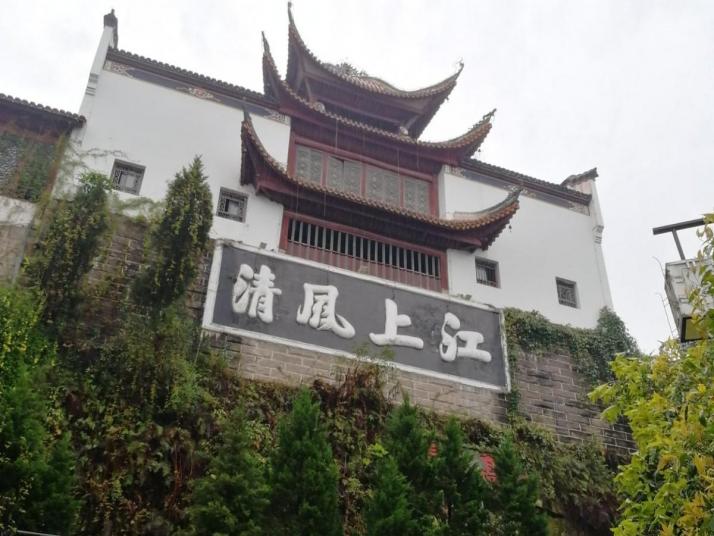 云阳张飞庙景区