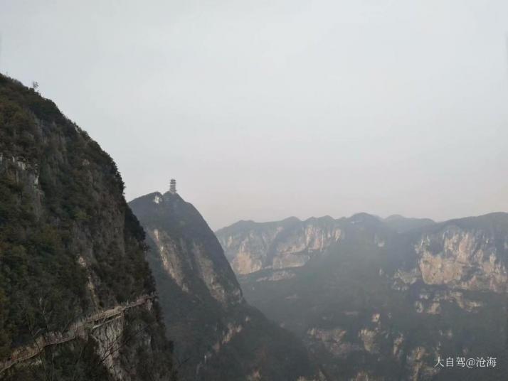 云阳龙缸国家地质公园图片
