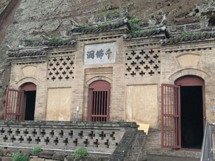 彬县大佛寺石窟图片