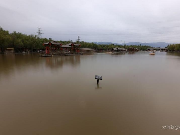 周至周至水街沙河湿地公园图片
