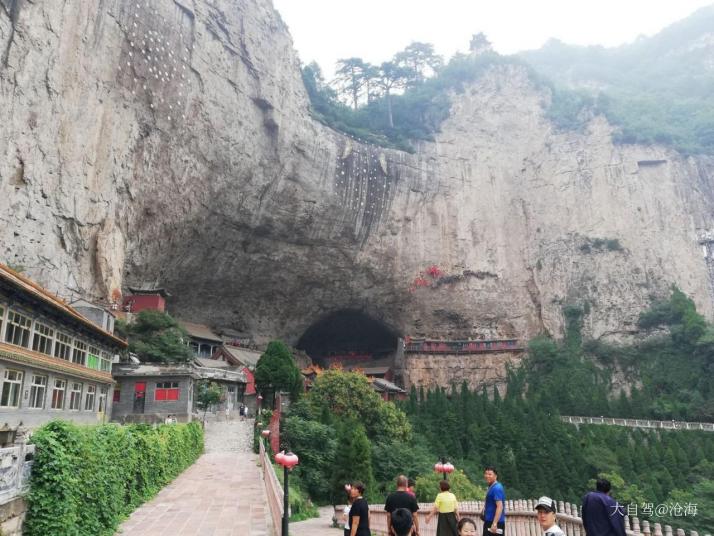 介休绵山云峰寺图片