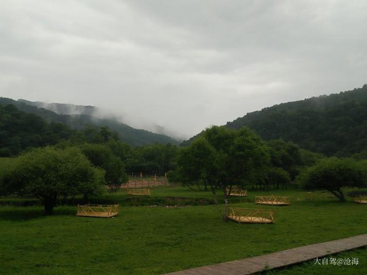 宝鸡大水川景区图片