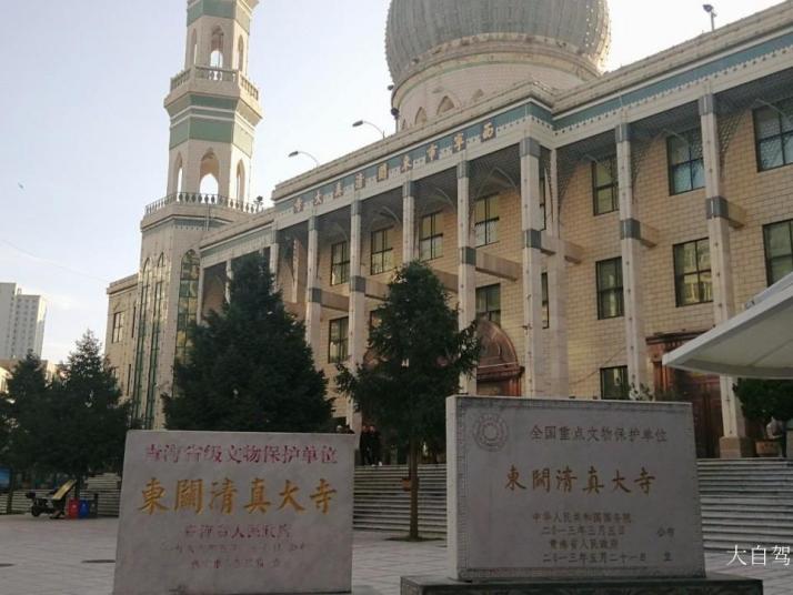 西宁东关清真大寺图片