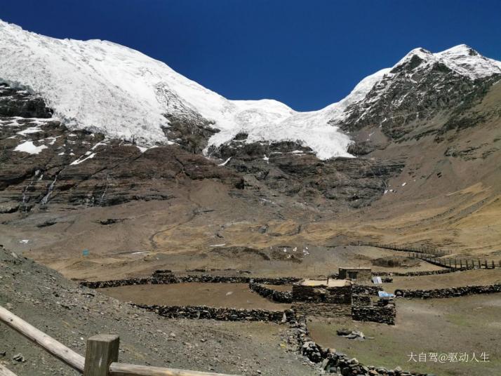 江孜卡若拉冰川好玩吗